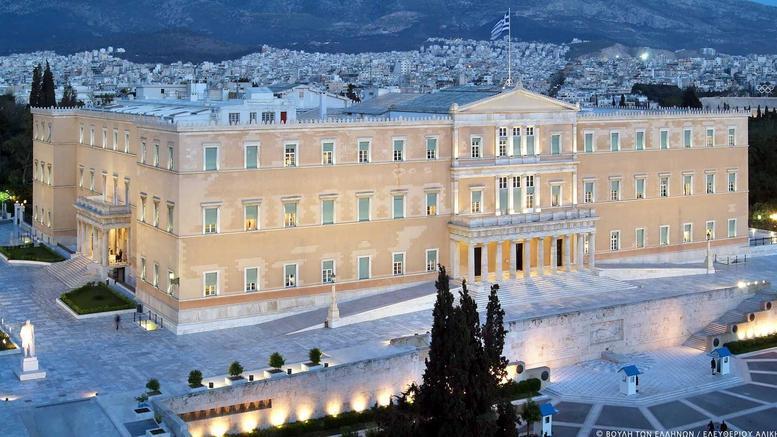 Syntagma Square Apartments By Livin Urbban Aten Exteriör bild
